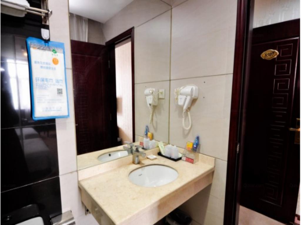 Ximala Business Hotel - Jia He Branch 広州 エクステリア 写真