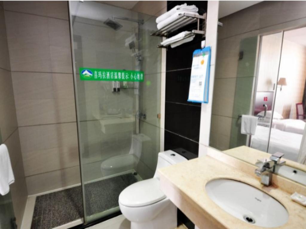 Ximala Business Hotel - Jia He Branch 広州 エクステリア 写真